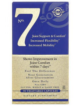  №7 Joint Support & Comfort 